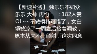 大奶骚逼享受小哥的按摩揉奶子玩逼，给小哥激情深喉舔弄大鸡巴，带上套子开始抽搐骚逼特写后入大屁股浪叫