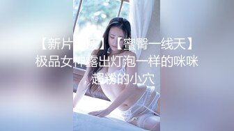 綠奴妻被韻味騷妻鎖屌蹂躪露乳情趣裝被猛男暴肏內射等 720p