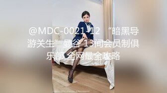 蜜桃传媒 这才是男人的向往天堂生活啊 漂亮老婆和漂亮小姨子全部搞到手双飞做爱PMS001啪啪呻吟猛力撞击