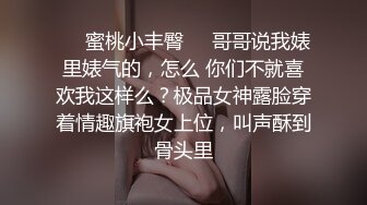 【钻石级推荐】国产领航『性梦者』巨制-姐妹和男友 三女一男刺激4P 贡献男友和姐妹共享 轮番内射