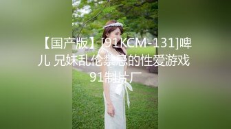 私房泄密❤️医疗美容院股东丨网红美女美羊羊丨做外围性爱视频被网友流出