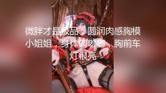 大神偷拍到的短发韵味牛仔裤长腿女神