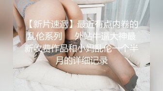 XKCCAV-8023_性闻联播3杏吧-姜洁（麻豆白佳萱 天美叶宸欣）