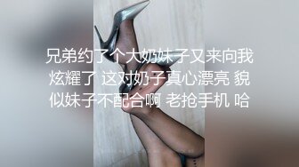 UR级！被摄影围拍的极品女神跟踪抄底