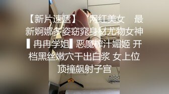 在垦丁民宿的落地窗前无套打炮被邻居发现，帮巨屌口交无套做爱