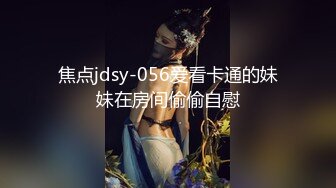 优雅气质尤物御姐女神 极品空姐航班刚落地就被土豪爸爸带到酒店，头等舱空姐的落地价是多少钱你们知道吗