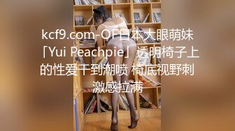 北京Ts卡戴珊 - 纹身弟弟背着女朋友和人妖互艹 健身房认识的纹身痞帅弟弟，果断各种勾引回家，见面后跪舔我的骚jb，舔我的菊花!