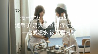 (中文字幕) [NSPS-927] 事件に巻き込まれた夫婦 まさか妻が性欲の的にされてしまうなんて…