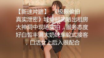  万人求档推特肌肉网红【烈@Retsu】自拍以作战凶狠激烈闻名30部高清合集