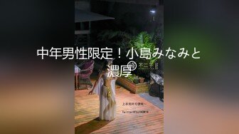    [中文字幕] JRZE-174 初拍50歲人妻檔案 櫻美波