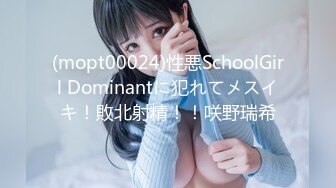 【新片速遞】 大胸隔壁女孩.Bosomy.Backhouse.Girl.2020