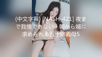 厕所偷拍大白腿披肩发粉色高跟美女微毛小嫩B