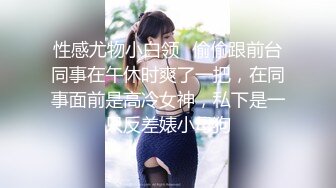 浴室暗藏摄像头偷拍大奶子少妇换衣服