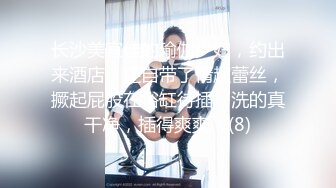 高质量 psychopornTW Onlyfans原档合集【108V】 (52)