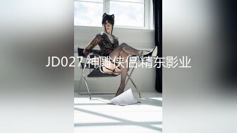 【新片速遞】第十三女子集中营Bamboo.House.of.Dolls.1973