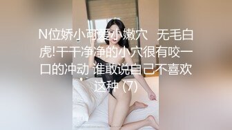 STP16473 大奶萌妹子3P啪啪，口交舔逼前后一起上轮流大力猛操