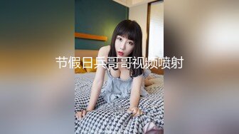 【新片速遞】 黑丝高跟美女 我知道你在搞黄播 看破不说破我跳舞看那边配合你 本来玩的挺开心被人利用了 妹子操完在说破小哥哥很尴尬