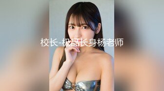 STP29668 ?91制片厂? 91YCM050 - 恋母癖的救赎▌莉娜 ▌开档黑丝淫穴爆乳 伦理妄想爆肏美艳娇亲 激攻爆射淫靡嫩乳 VIP0600