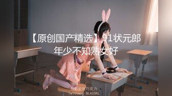 妍妍 无毛修女