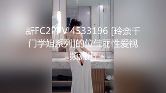 邪恶的房东暗藏摄像头偷拍 身材不错的美女租客洗澡