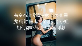 【新片速遞】  熟女妈妈 漂亮阿姨抱着头被大鸡吧无套输出 无毛鲍鱼 大肉棒插进去妈妈面无表情 看来力度不够