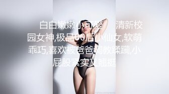 STP24416 【笑起来甜美新人极品美妞】慢慢脱下内裤特写 揉捏奶子掰开紧致小穴 双指夹住阴唇手指扣弄  搞得小逼湿湿哒极度诱惑