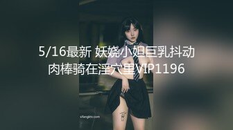 ☀️震撼福利☀️强推！推特21万粉极品美少女潮吹萝莉公主☀️【兔崽爱喷水】☀️订阅私拍，可盐可甜各种制服人前户外露出道具紫薇喷喷喷 (1)