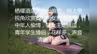 眼镜御姐轻熟女超模身材，粉色蝴蝶逼，搔首弄姿热舞自慰