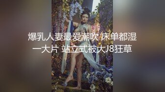 与表姐的快乐时光