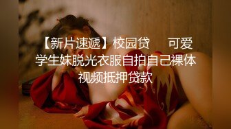 【新片速遞】  ✨【媚黑人妻】深夜熟睡被侵犯，黑人强上熟女骚妇，绿帽老公在旁边拍摄