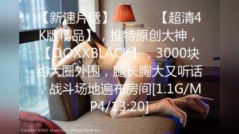 2023-11-10流出酒店偷拍精品❤️优质上等台大学生情侣玩的淫荡各种姿势操凌空抱着操