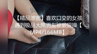 无水印12/29 探花小海哥酒吧搭讪的美女看着挺骚还在装矜持推倒连干两炮VIP1196