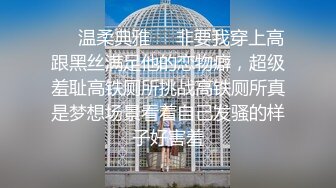  漂亮短发美女 我进去了 你舒服吗 被无套输出 表情舒坦 无毛鲍鱼 小娇乳 拔吊射肚皮