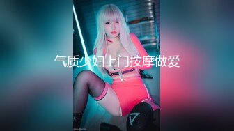 SWAG [XHX-0011] 变态姐夫发现我在自慰! 菲菲