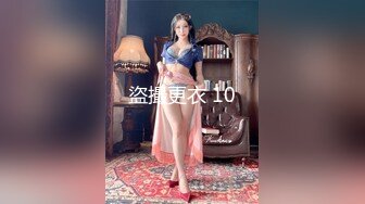 代发，老婆第一次3p