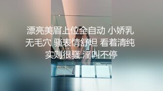 上海反差女教师 有完整