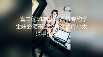 湾湾SAWG火爆剧情-超性感爆乳女秘书蜜儿