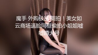 【抖音巨乳】网红顾灵曦 最新脏口秀与榜一大哥足交口爆口交啪啪视频就是这妆画的有点吓人 (1)