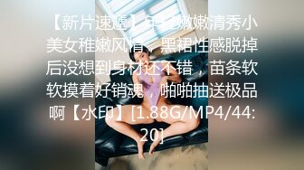 【全網推薦】【網盤泄密】天然巨乳漂亮大一MM與男友不雅淫亂視圖流出 清純的外表掩飾不了內心的淫蕩 原版高清