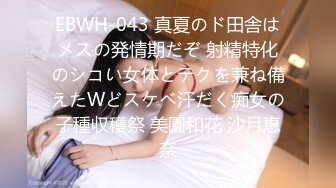 【爆乳女神??重磅推荐】秀人网顶级巨乳女神『朱可儿』最新炸裂私拍 蓝色裙子黑丝比基尼 肥美的鲍鱼 高清1080P版