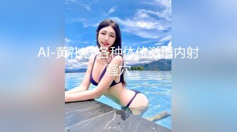 无水印12/9 漂亮美眉被黑祖宗超大肉棒无套输出没有一个女人不爱VIP1196