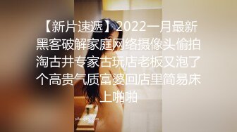 《无法逃避》被狐仙纠缠的少年