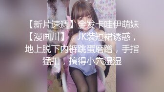 《精品❤️泄密》拜金大学萌妹为了钱定制自拍不雅视图流出19位妹子放得开操作大胆真心牛逼收藏版50V+677P