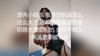 【铂金级推荐】漂亮留学生“欧祖儿”上传P站做爱视频赚学费：在厨房和男同学激烈啪啪 无套内射 高清1080P原版