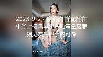 【某某门事件】玩别人媳妇被抓赔了40W！男的气不过把之前开房拍的视频都发出来了！