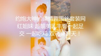 【新片速遞】   甜美少女露脸！和炮友居家操逼！红唇小舌头吃屌，猛怼骚穴白浆四溅，操完不够爽跳蛋自慰