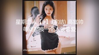 “屁股最近被蚊子咬了”清晰对话搞笑顶级女模艺校舞蹈生芭蕾舞专业女神重金私拍，露奶露逼翘臀巨乳各种专业柔韧度展示