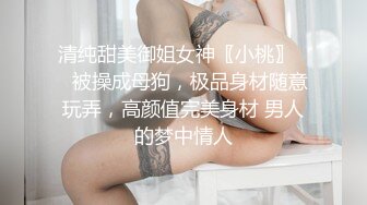 最新酒店偷拍的婴儿肥邻家型小美眉，啪啪持久但是并不激烈，美中不足的是关灯啪啪