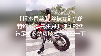 ：【二次元❤️萝莉】M-N✿ 极品Cos性爱系列美少女 王者西施沦为肉便器 服侍大肉棒 娇媚容颜骚骚反差 非常有感觉