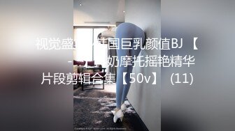 【边走边尿】虾咪推特烧婊子 御姐淫妻 橙子橙子 虾咪 2月福利